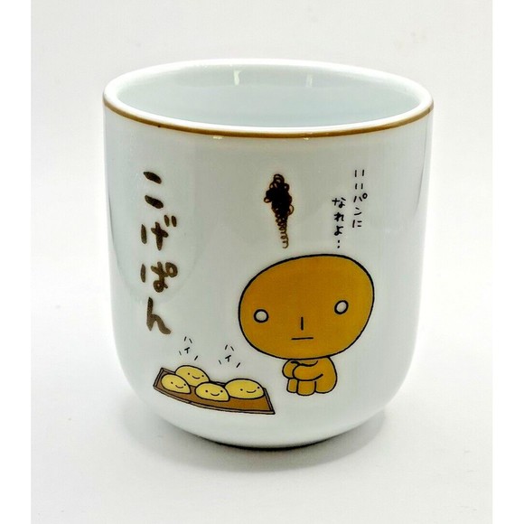 San X-Kogepan Teacup Used - Picture 1 of 7